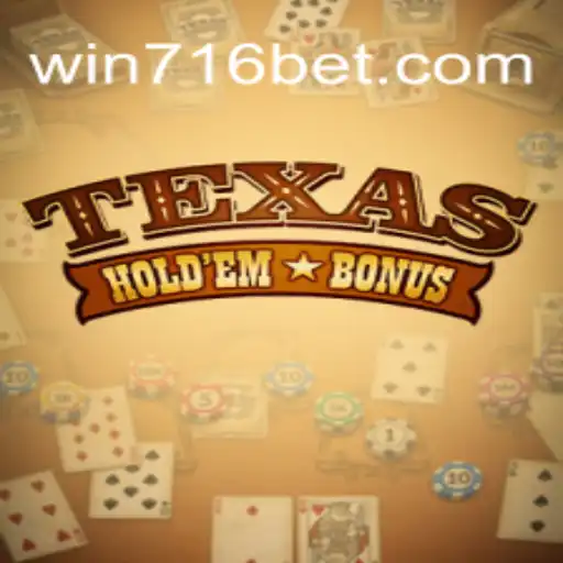 Texas Hold'em Bonus: An Intriguing Journey into the World of Poker