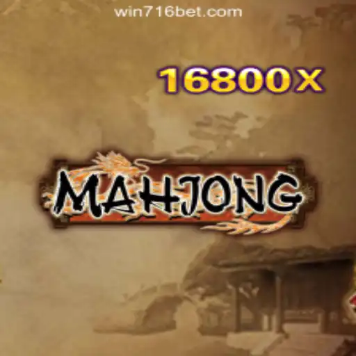 The Fascinating World of Mahjong: A Deep Dive into Its Mechanics and Popularity