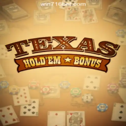 Texas Hold'em Bonus: An Intriguing Journey into the World of Poker